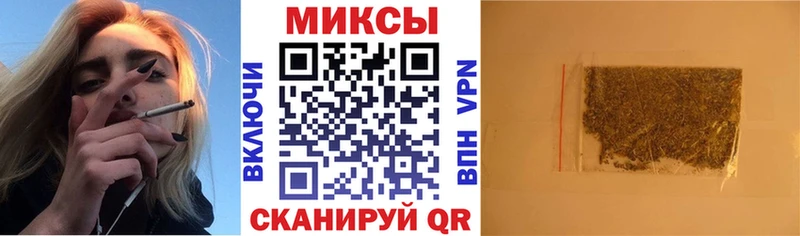как найти закладки  Котлас  БУТИРАТ бутандиол 