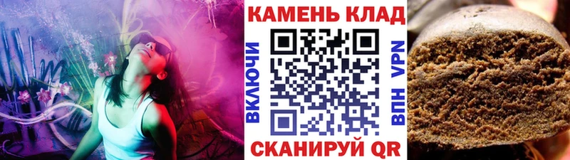 ГАШИШ гарик  Котлас 