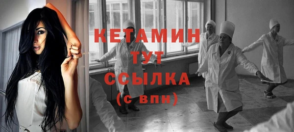 наркотики Балахна