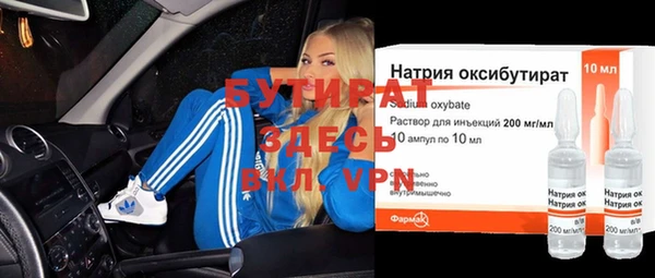 кокаин перу Армянск