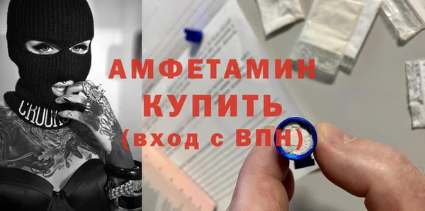 mix Балабаново