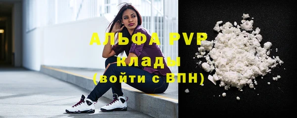 mix Балабаново