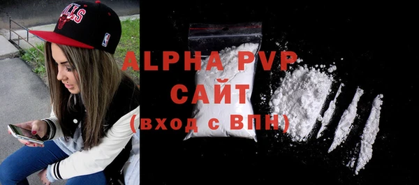 mix Балабаново