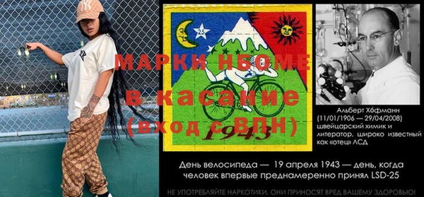mix Балабаново