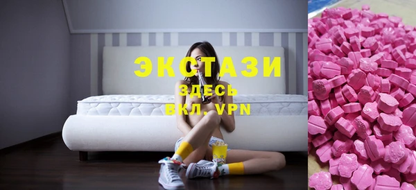 mix Балабаново
