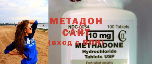mix Балабаново