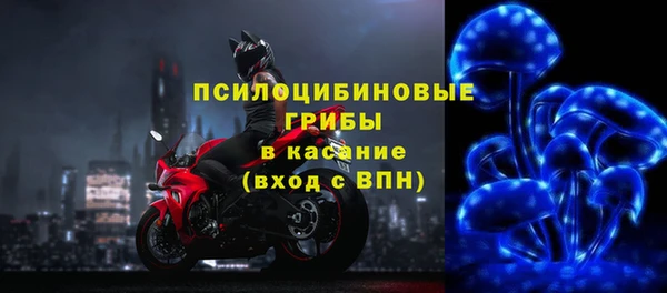 mix Балабаново