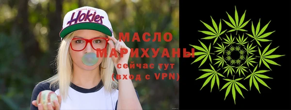 спиды Баксан