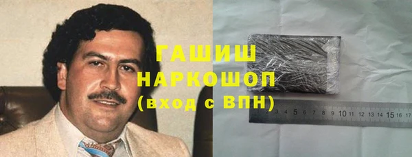 спиды Баксан