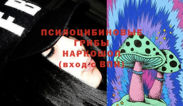наркотики Балахна