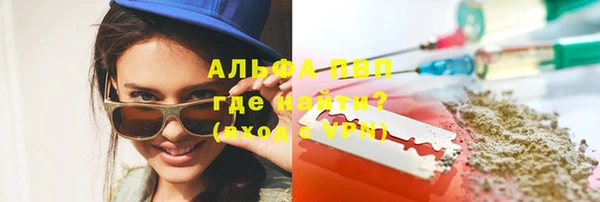 спиды Баксан