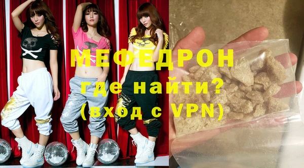 mix Балабаново