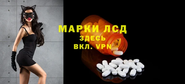 mix Балабаново