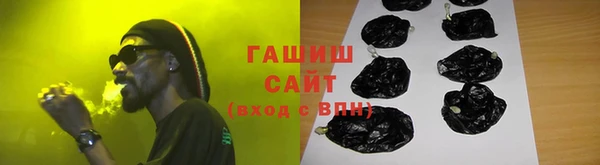 наркотики Балахна