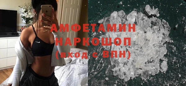 наркотики Балахна