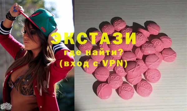 спиды Баксан