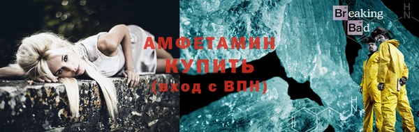 mix Балабаново