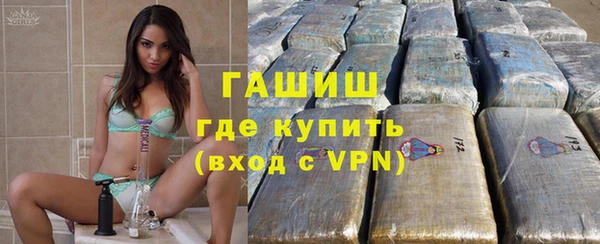 спиды Баксан