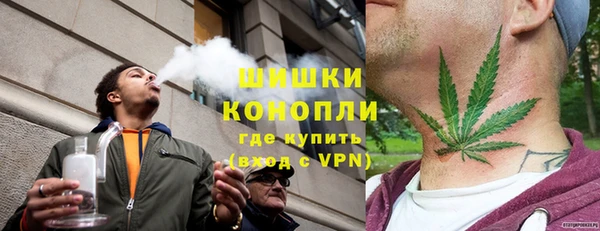 меф VHQ Аркадак