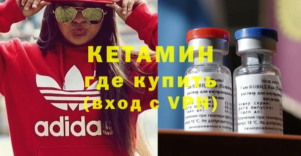 mix Балабаново