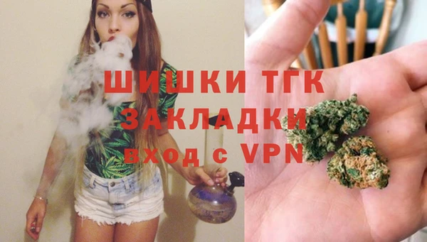 наркотики Балахна
