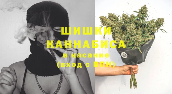 mix Балабаново
