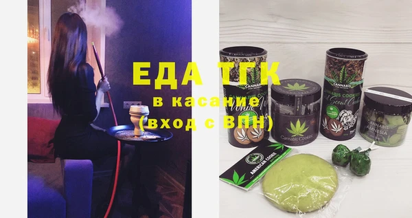 mix Балабаново
