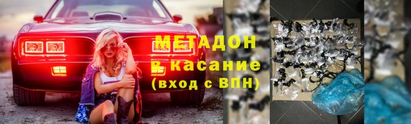 jwh Сосновка