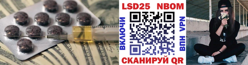 Лсд 25 экстази кислота  гидра ONION  Котлас 