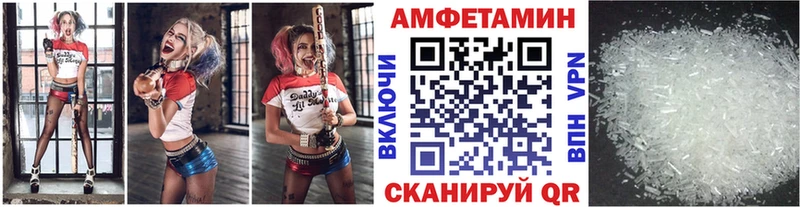 закладки  Котлас  Первитин Декстрометамфетамин 99.9% 